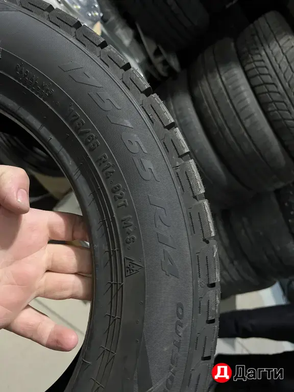 колёса r14 зимние