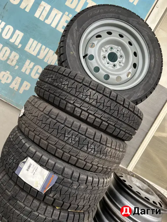 колёса r14 зимние