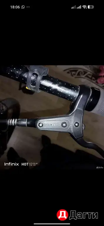 велосипед aspect