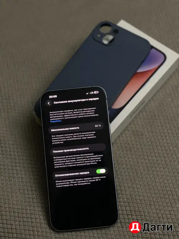 IPhone 14 plus 128gb