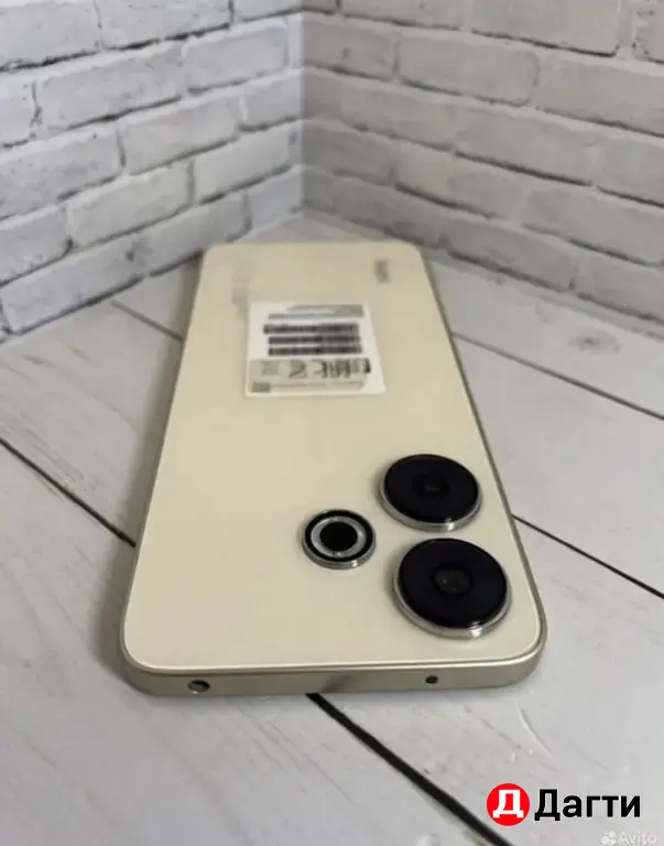 Xiaomi Redmi 13 128GB Gold.