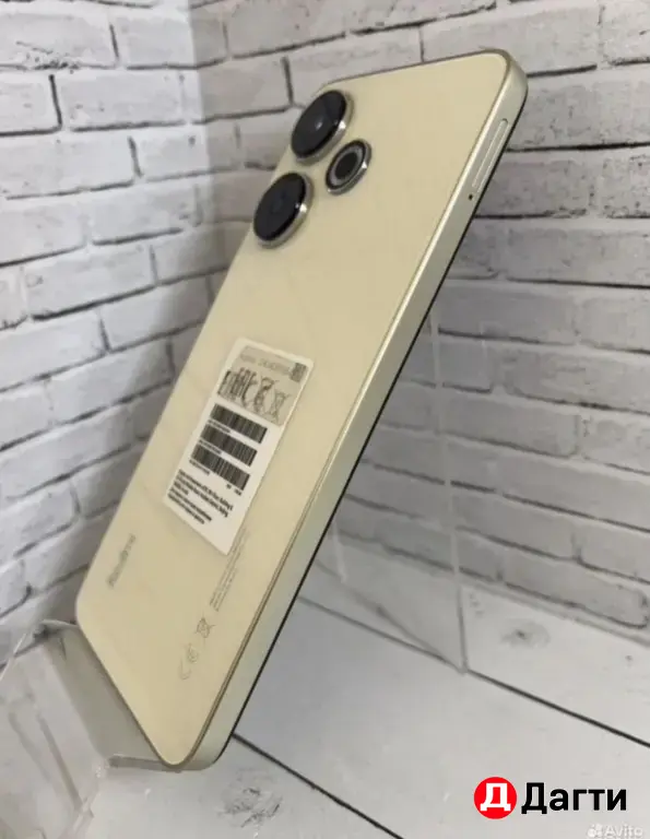 Xiaomi Redmi 13 128GB Gold.