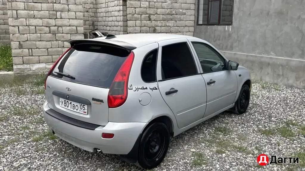 LADA (ВАЗ) Kalina, 2008 года