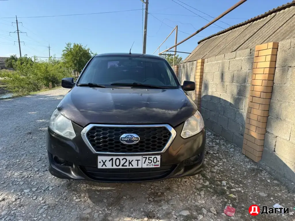 Datsun on-DO, 2014 года