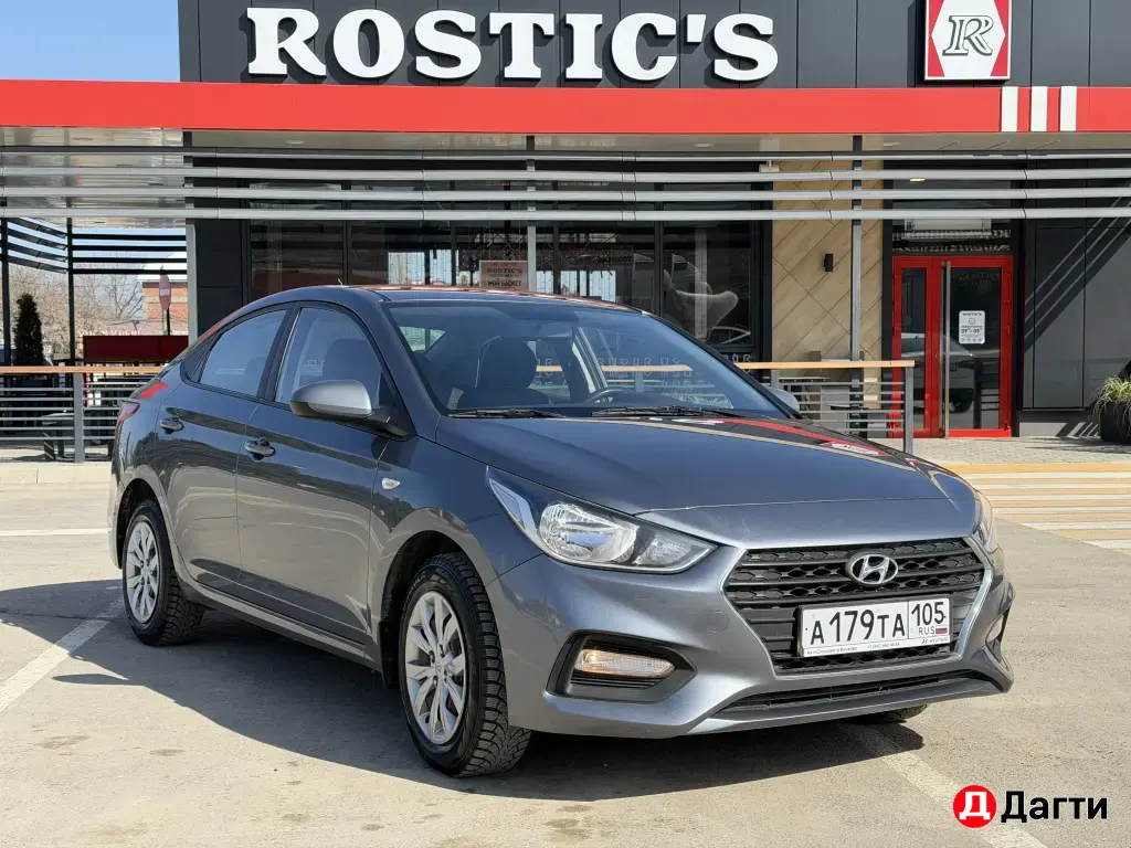 Hyundai Solaris, 2019 года