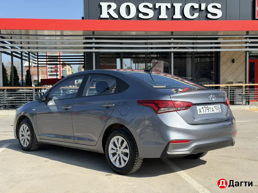 Hyundai Solaris, 2019 года