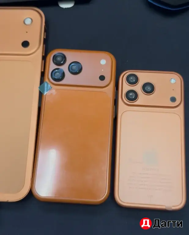 Мини телефон айфон 17 про Макс мини