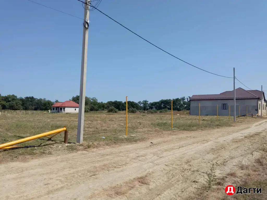 Земельный участок