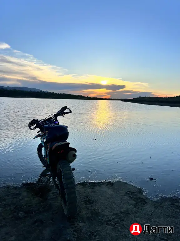 sycmcc 350 кубов