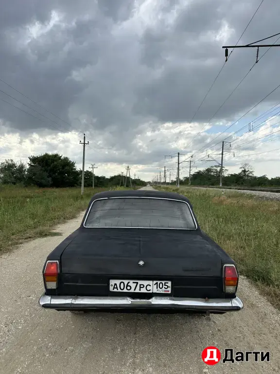 ГАЗ 24 «Волга», 1986 года