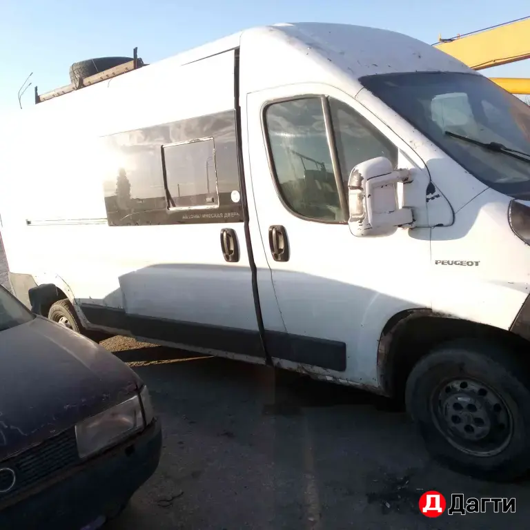 машина на разбор