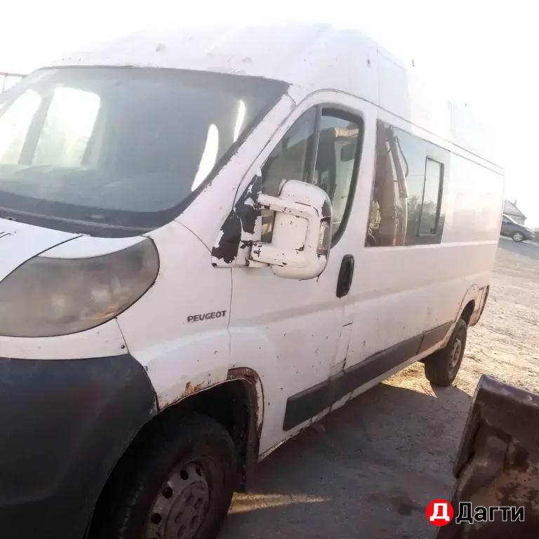 машина на разбор