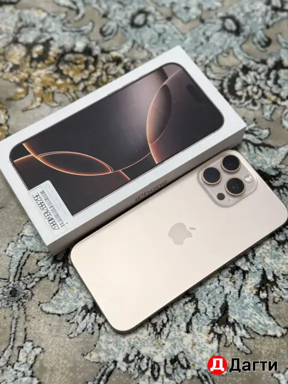 iPhone 16 pro max 512gb