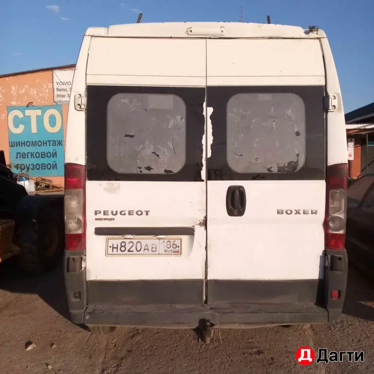 машина на разбор