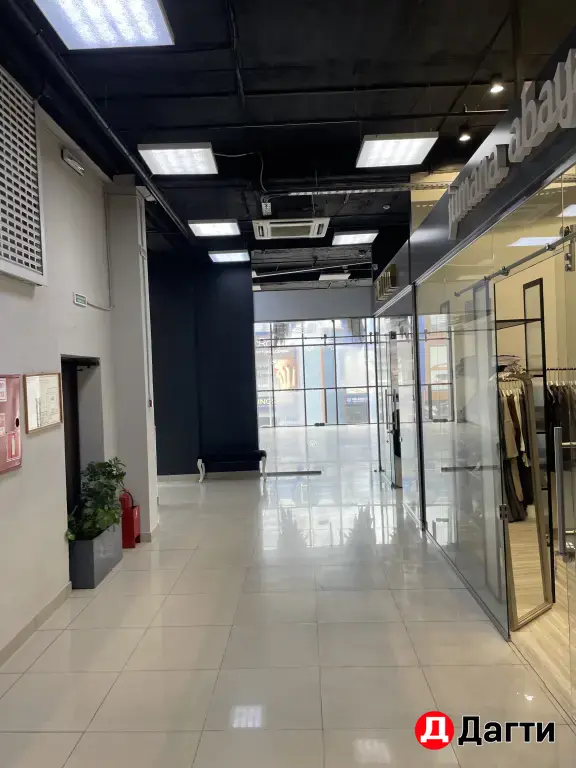 Помещение в ТЦ Ардар 70м