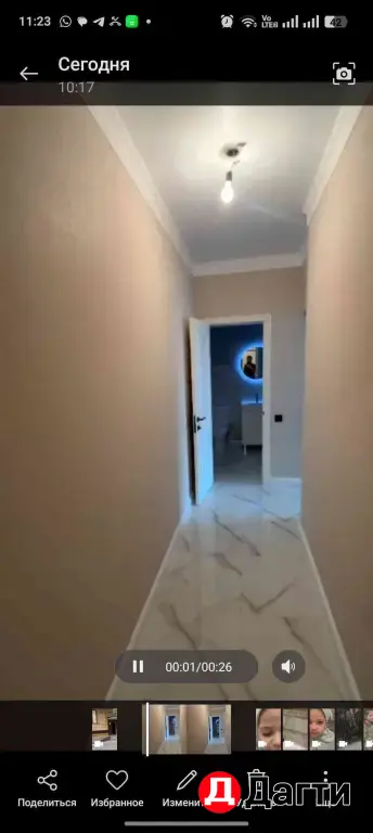 студия в хорошем доме