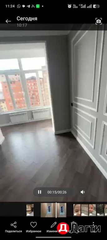 студия в хорошем доме