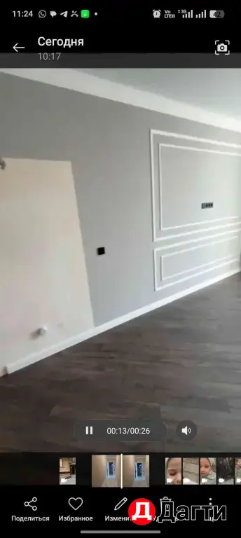 студия в хорошем доме