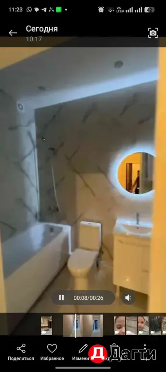 студия в хорошем доме