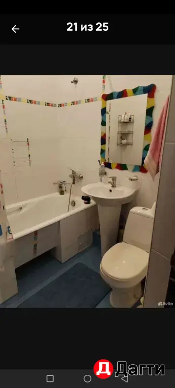 2х комнатная квартира