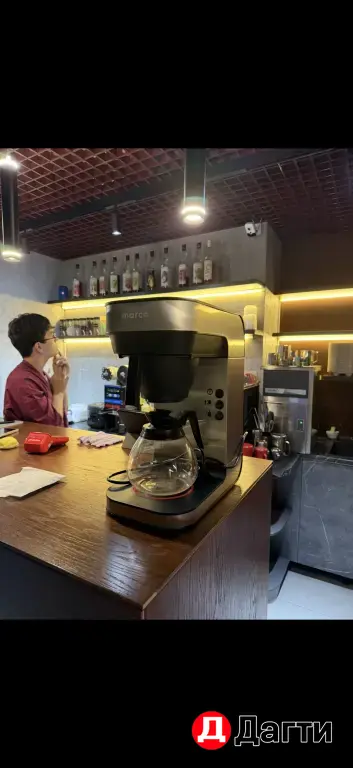 Капельная кофеварка Marco Bru F45M