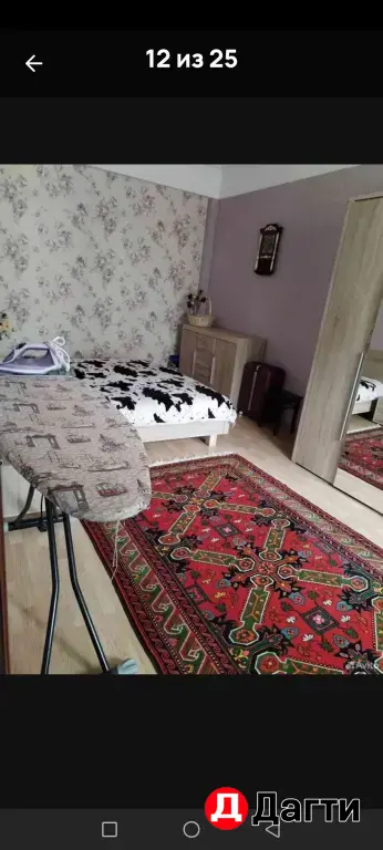 2х комнатная квартира