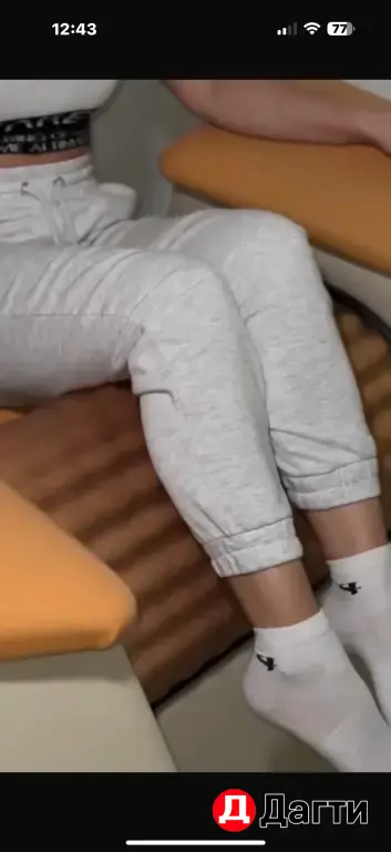 Массаж тело