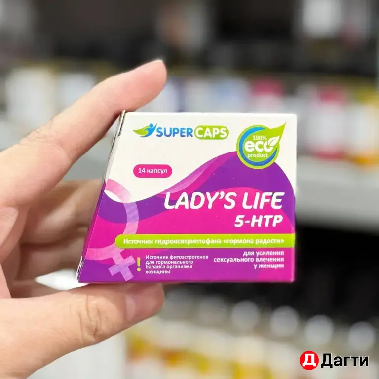 Стимулятор Возбуждения