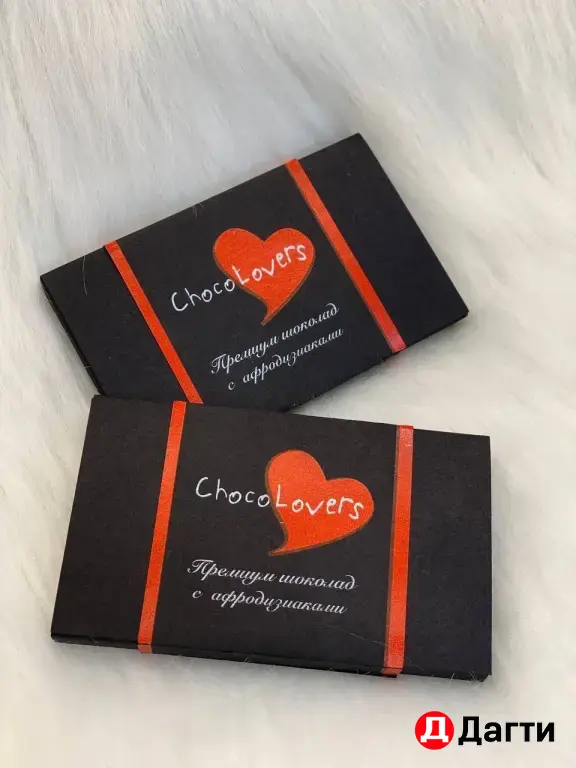 Шоколад с афрозадиаком