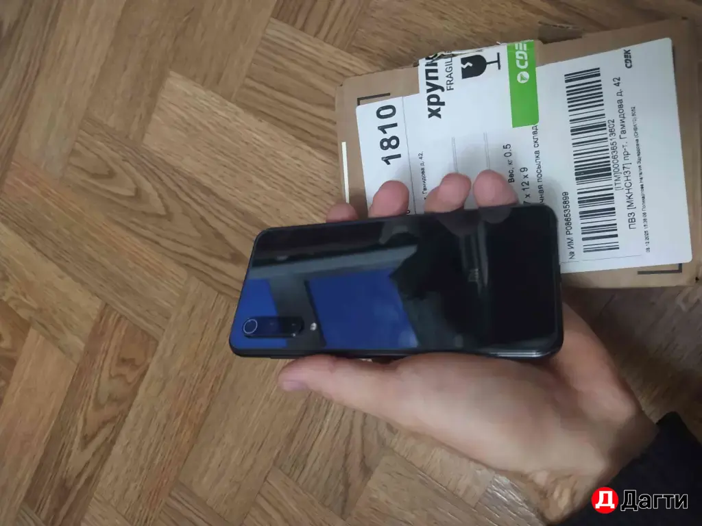 Xiaomi Mi 9 Se 128/6