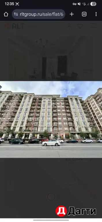 2-к 12млн 52кв 6/12