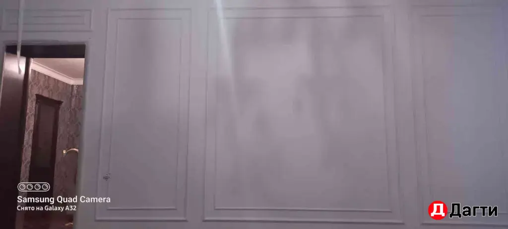 Маляр штукатур