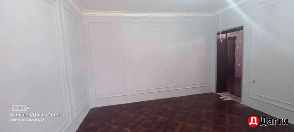 Маляр штукатур