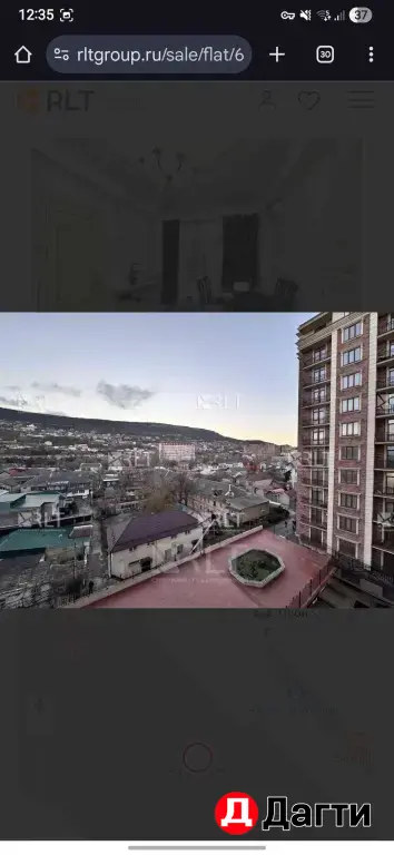 2-к 12млн 52кв 6/12