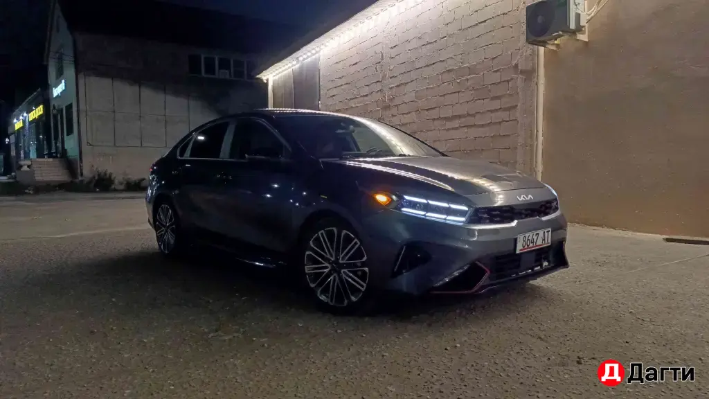 Kia Forte, 2023 года