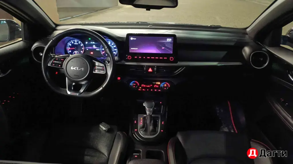 Kia Forte, 2023 года