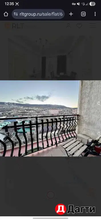 2-к 12млн 52кв 6/12