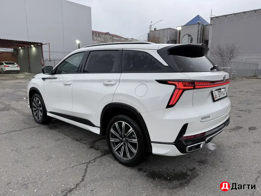 Changan CS75 Plus, 2025 года