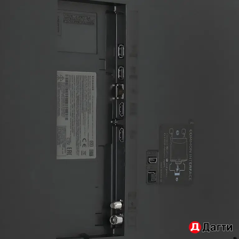 Телевизор LED Samsung UE65CU8500UXRU