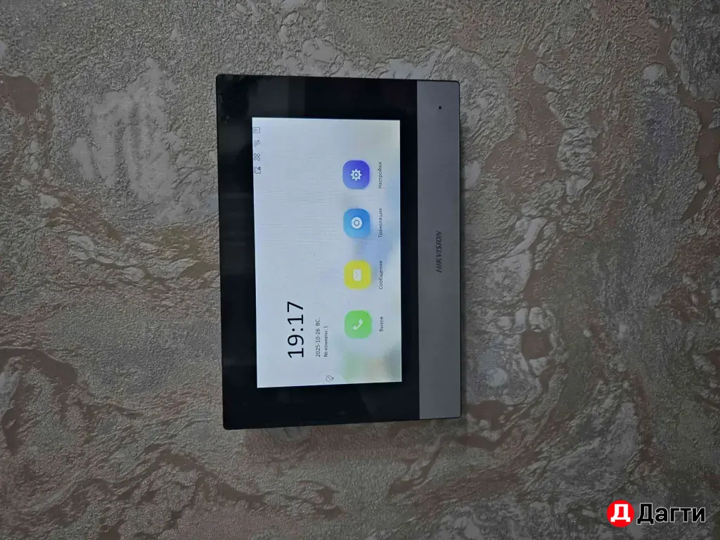 Видеонаблюдение, Домофоны, Автоматика ворот