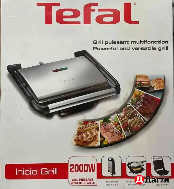 Бика посуда