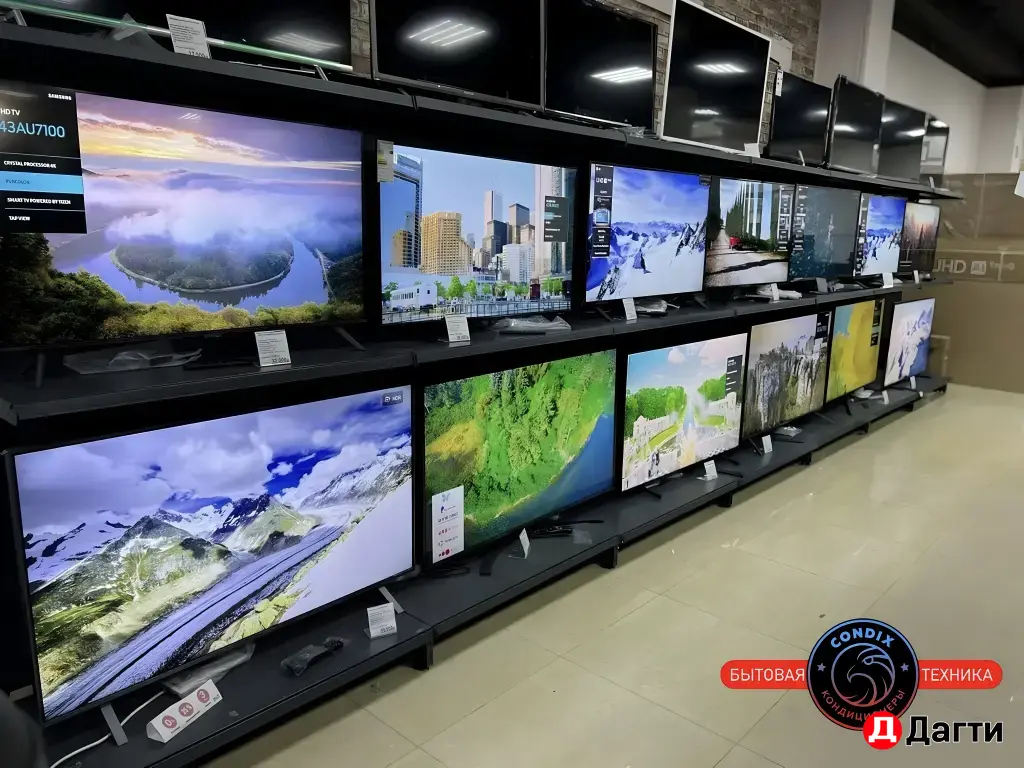 Телевизор LED LG 65UQ81009LB