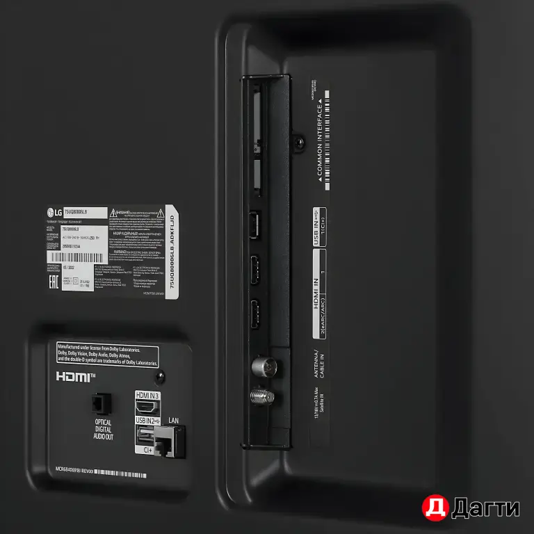 Телевизор LED LG 75UQ80006LB