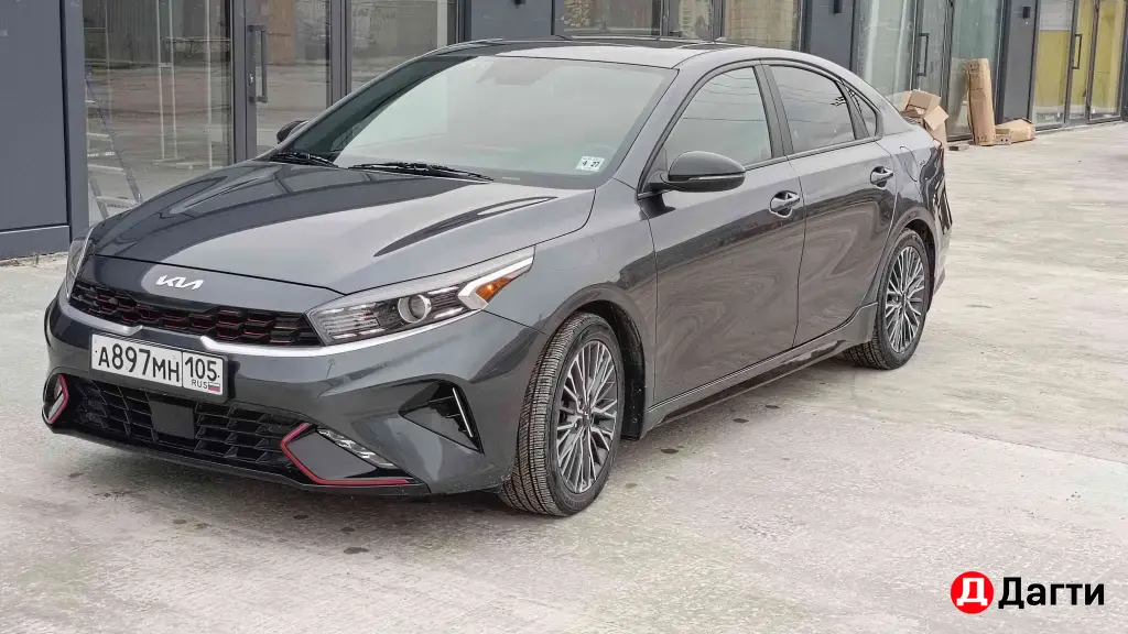 Kia Forte, 2023 года