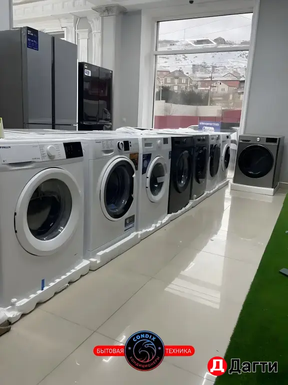 Стиральная машина Kuppersberg WM 590 GR