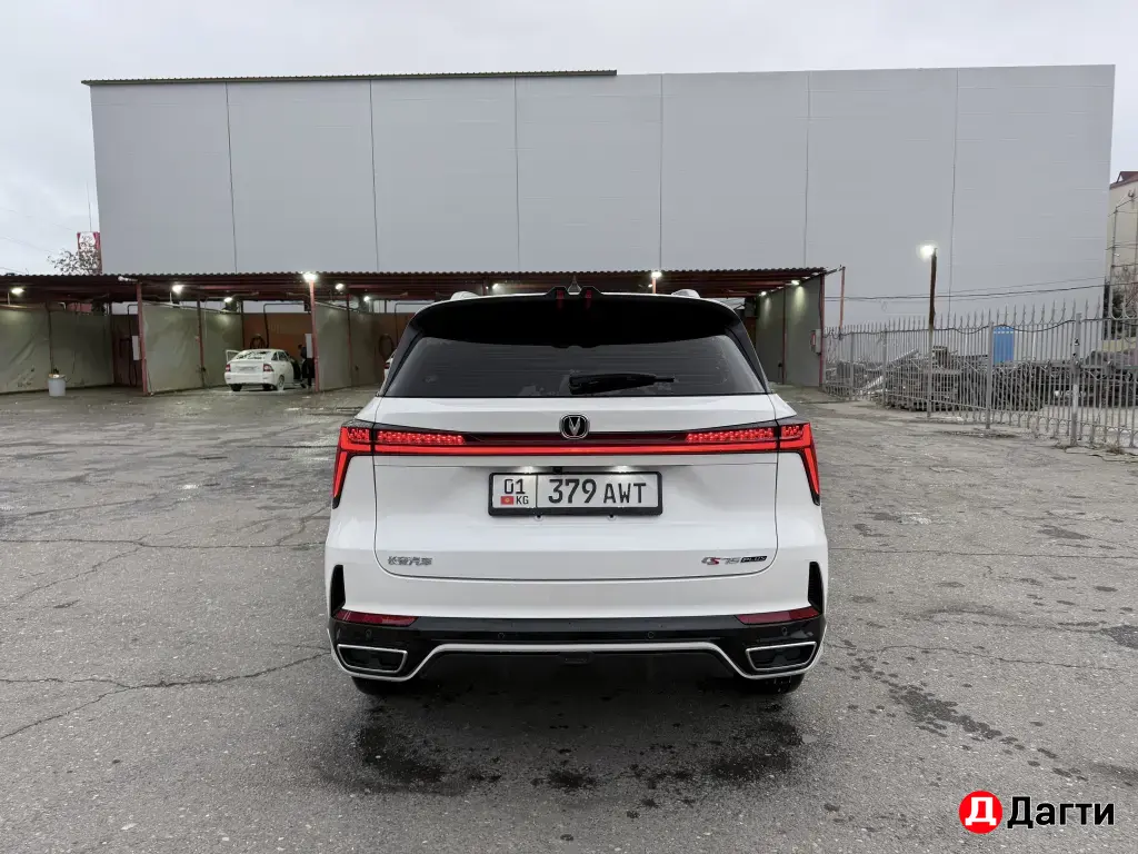 Changan CS75 Plus, 2025 года