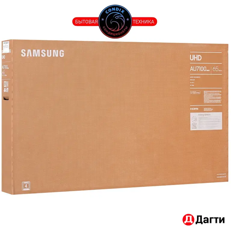 Телевизор LED Samsung UE65AU7100UXCE Телевизор LED Samsung UE75AU7100UXCE