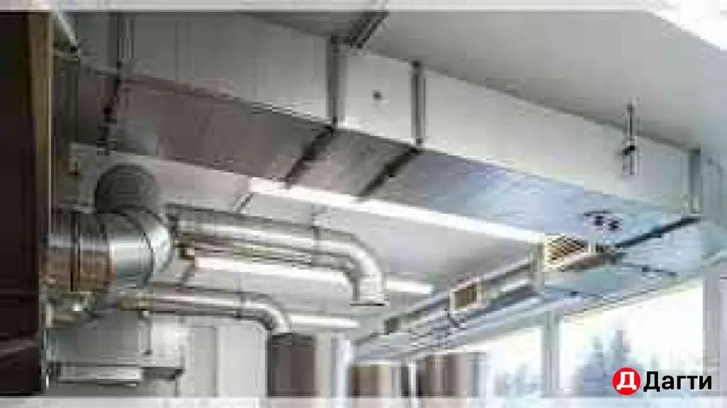 вентиляция кондиционирование