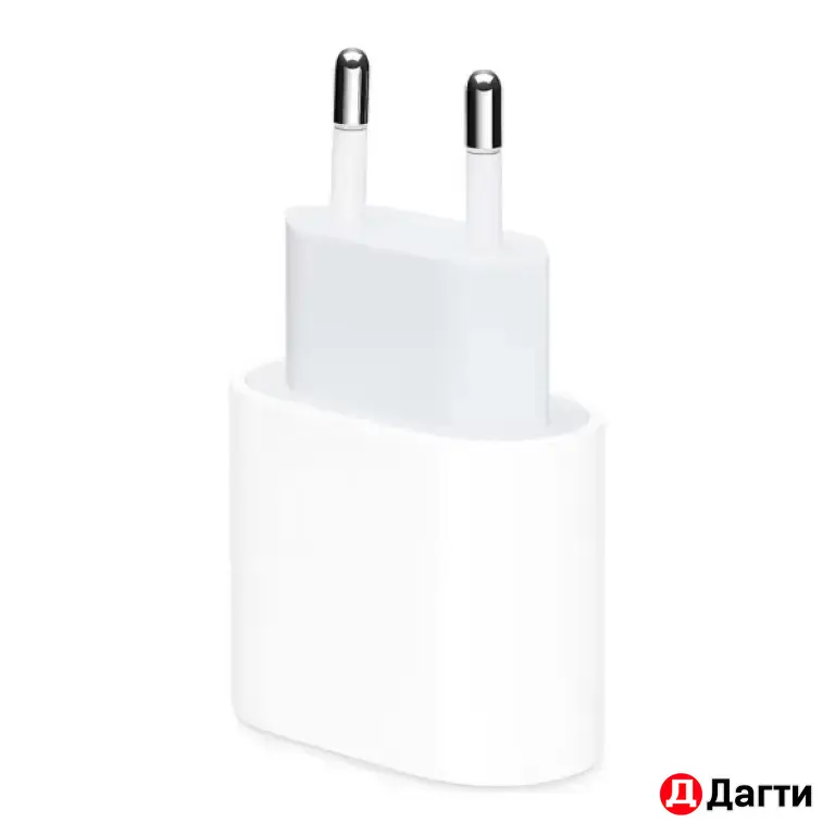 СЗУ Apple 20W