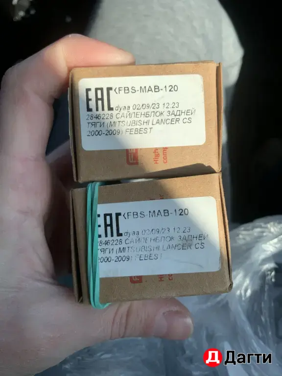 Mitsubishi Lancer, 2006 года